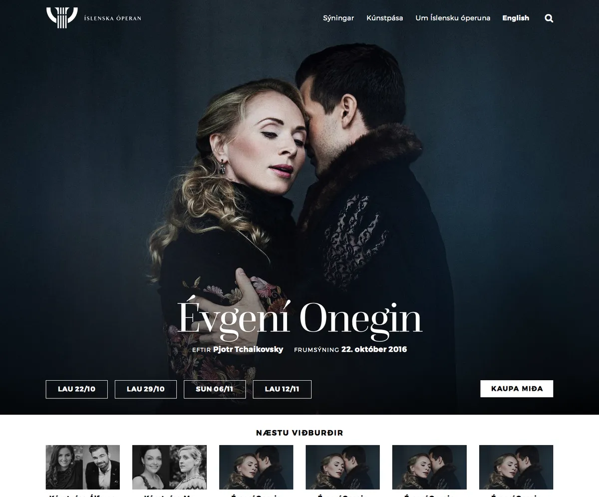 The Icelandic Opera