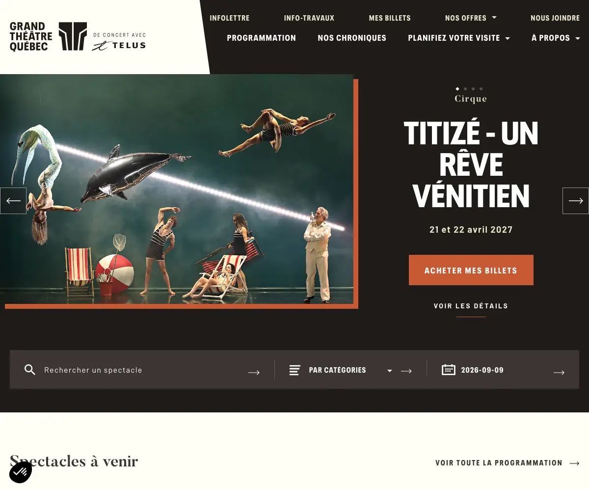 Le Grand Théâtre de Québec