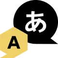 Lingovo