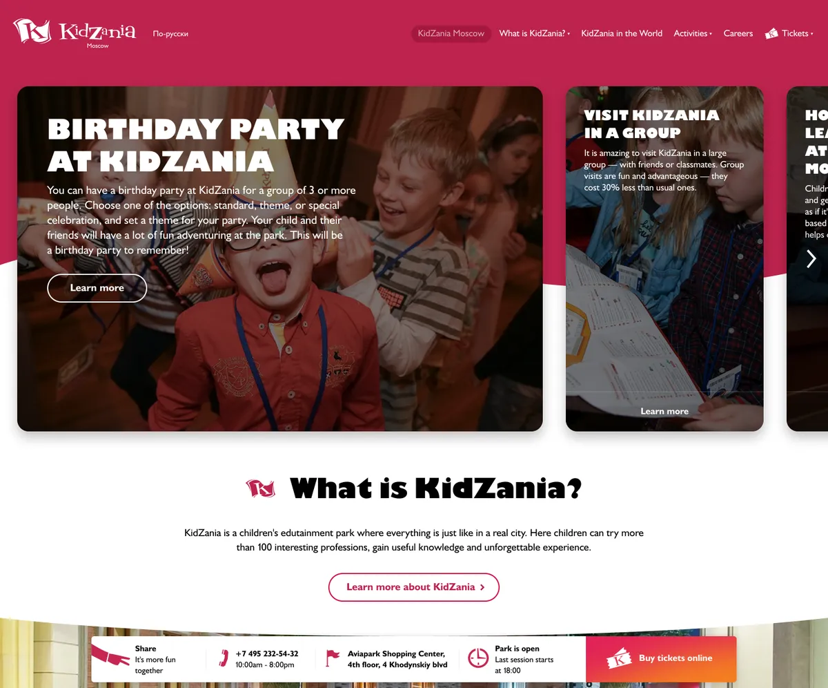KidZania Moscow