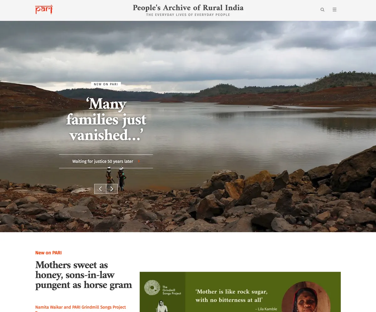 People's Archive of Rural India