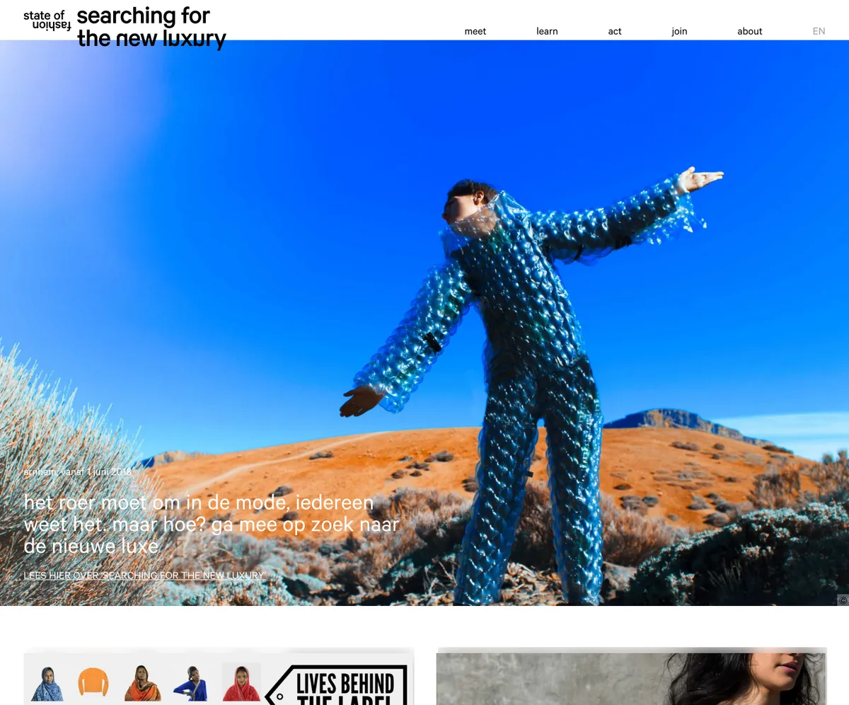 State of Fashion 2018